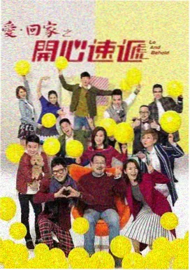 夜行灯河 txt下载