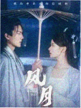 第九封回信 封面