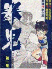 通异界图书馆 奇幻小说txt